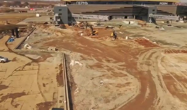 ​В пермском аэропорту выполнено 25% работ по реконструкции аэродромной инфраструктуры