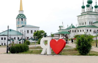 В администрации Соликамска сменился первый замглавы