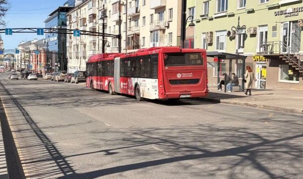 ​В Перми в 2026 году обновят участок Комсомольского проспекта
