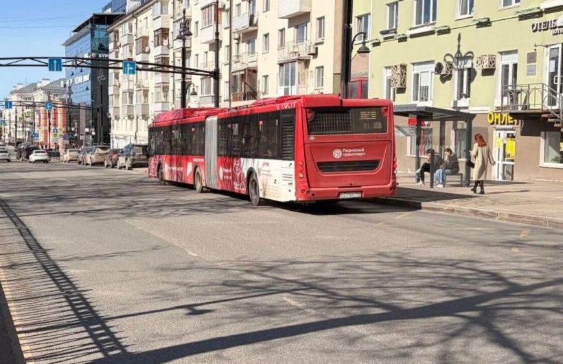 ​В Перми в 2026 году обновят участок Комсомольского проспекта
