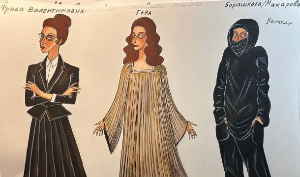 ​На детской сцене Театра-Театра состоялась премьера спектакля «Жил-был Геракл»