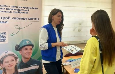 ​Филиал «ПМУ» представил свои вакансии студентам Краевого индустриального техникума