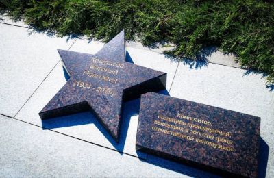 ​В Перми появятся новые памятные плиты в честь выдающихся жителей города