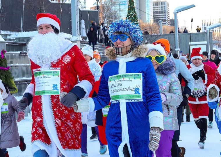 Счастье и ЗОЖ: пермяки отметили новый год «Забегом обещаний – 2026»