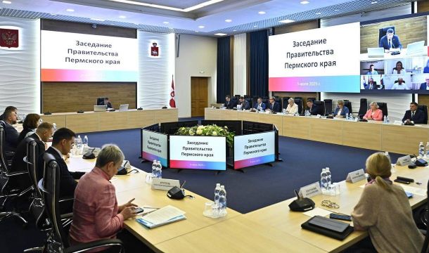 Жителей Пермского края продолжают обеспечивать газоснабжением