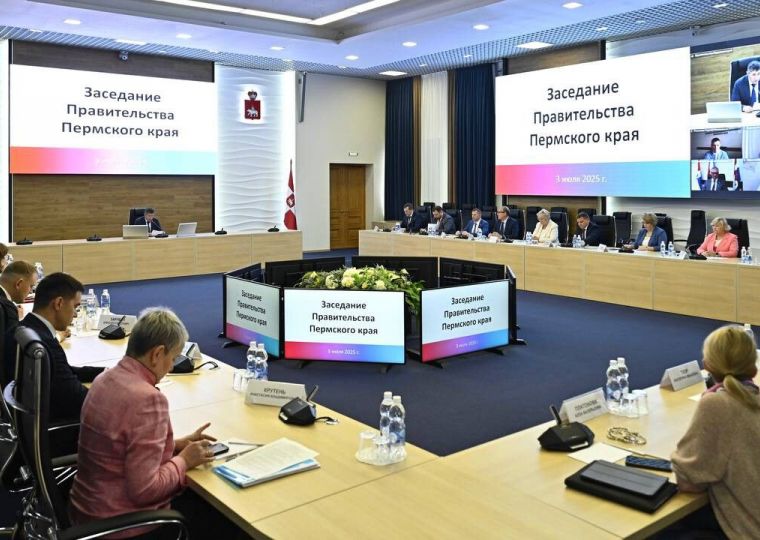 Жителей Пермского края продолжают обеспечивать газоснабжением