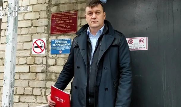 ​Мониторинг в Кунгурской горбольнице помог выявить дальнейшие задачи для повышения комфорта пациентов