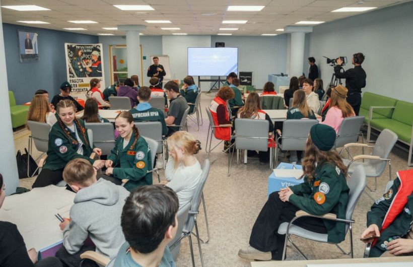 ​В столице Прикамья состоится форум «Труд Крут»