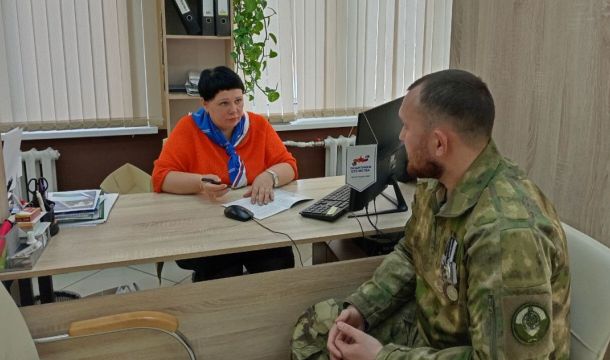 В Прикамье на базе фонда «Защитники Отечества»​ продолжается оказание бесплатной юридической помощи участникам СВО и членам их семей