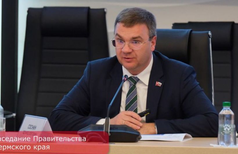 Эдуард Соснин рассказал о планах по благоустройству Перми до 2029 года