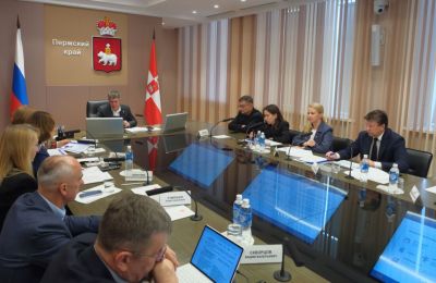 В Прикамье обновили порядок разработки планов развития муниципалитетов