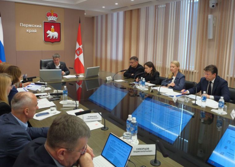 В Прикамье обновили порядок разработки планов развития муниципалитетов