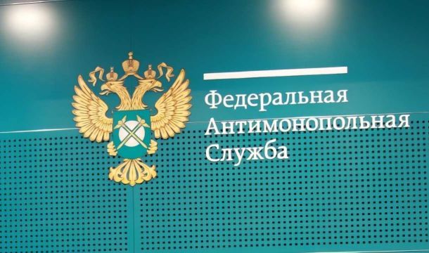 В Прикамье АЗС «Ликом» предписали снизить стоимость бензина до экономически обоснованной