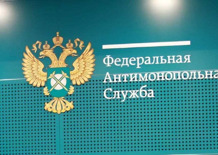 В Прикамье АЗС «Ликом» предписали снизить стоимость бензина до экономически обоснованной