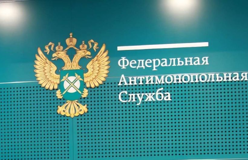 В Прикамье АЗС «Ликом» предписали снизить стоимость бензина до экономически обоснованной