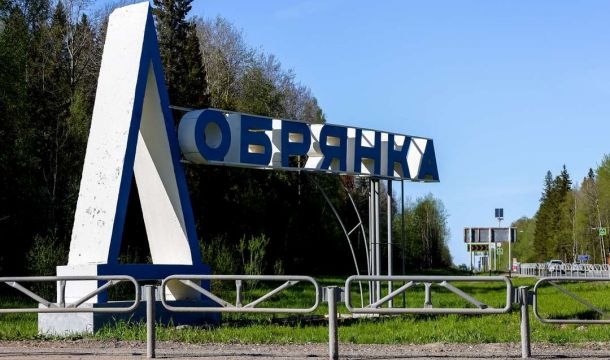 Экс-глава Осинского района уволился из администрации Добрянского округа 