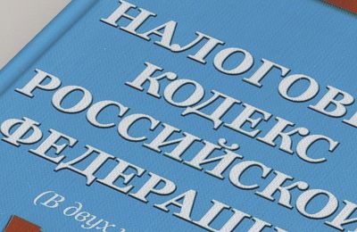 В Перми руководителя коммерческой организации обвиняют в уклонении от уплаты налогов