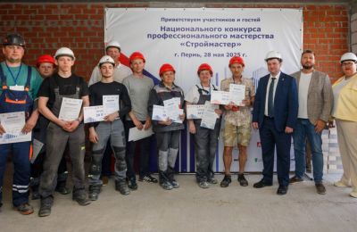 ​В Перми определили лучших штукатуров и каменщиков