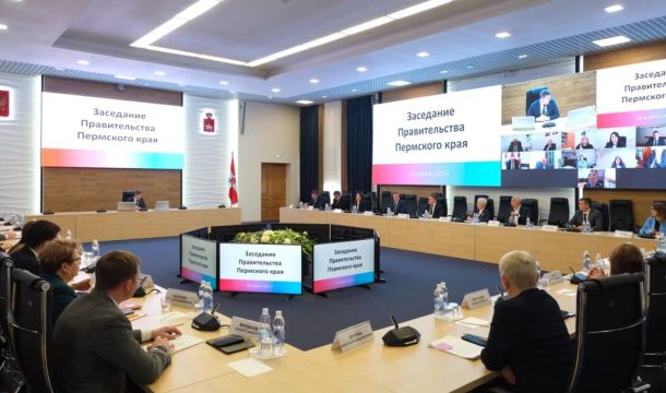 Функции Агентства по развитию МСП Пермского края передадут региональному минэку