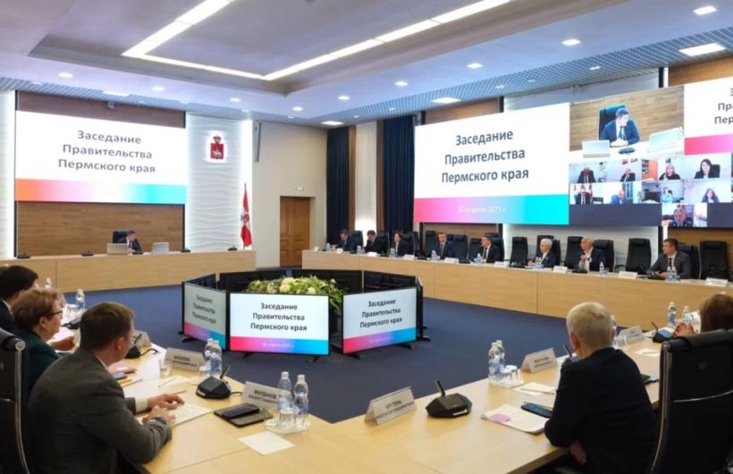Функции Агентства по развитию МСП Пермского края передадут региональному минэку