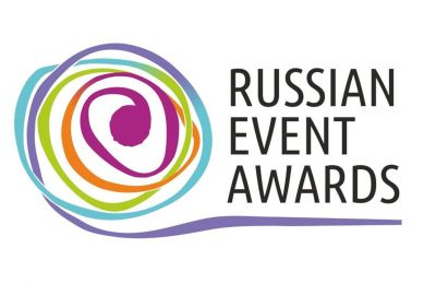 Фестивали Прикамья прошли в Общенациональный финал премии Russian Event Awards-2024