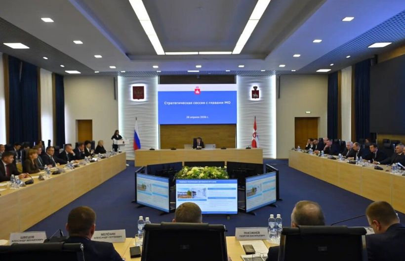 ​Проекты комплексного развития территорий планируется применять во всех муниципалитетах Прикамья