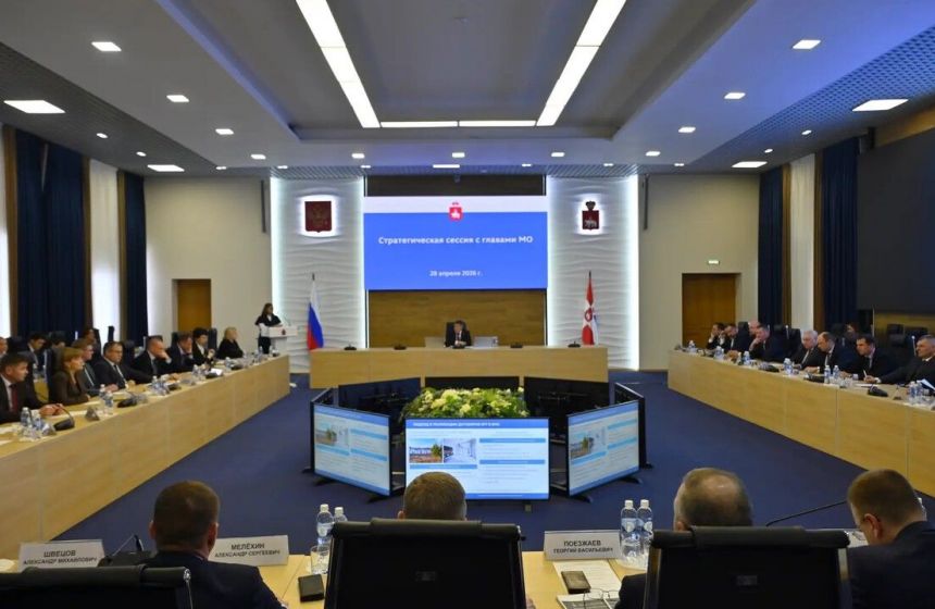 ​Проекты комплексного развития территорий планируется применять во всех муниципалитетах Прикамья