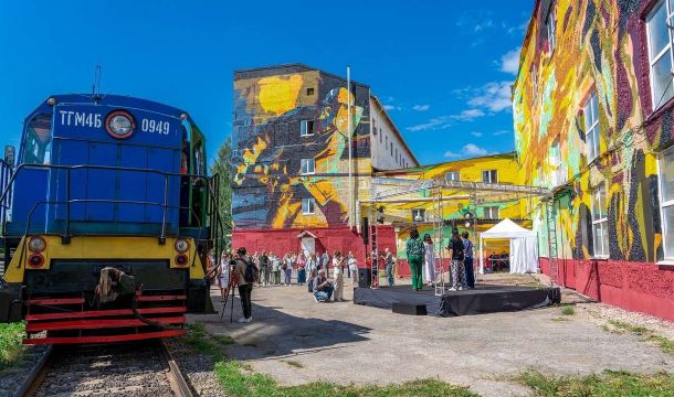 В Чусовом открылся индустриальный стрит-арт-парк 