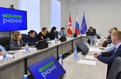 В Прикамье определили планы развития Общества «Знание» до 2026 года