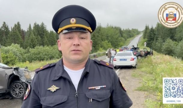 На трассе в Прикамье при столкновении с иномаркой погиб водитель «Лады»  