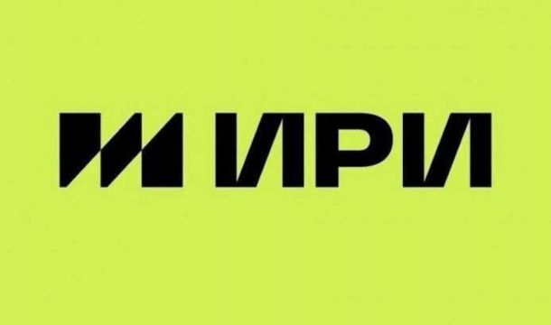 «Сказки Верхнекамья» вошли в число победителей конкурса ИИ‑контента