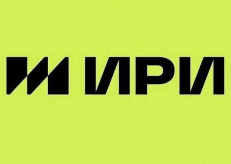 «Сказки Верхнекамья» вошли в число победителей конкурса ИИ‑контента