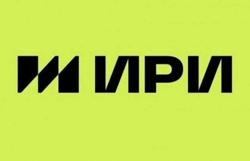 «Сказки Верхнекамья» вошли в число победителей конкурса ИИ‑контента