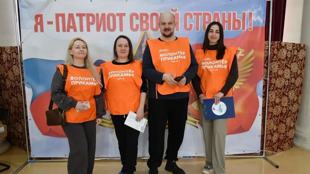 ​Волонтеры помогли прикамцам принять участие в голосовании за объекты благоустройства