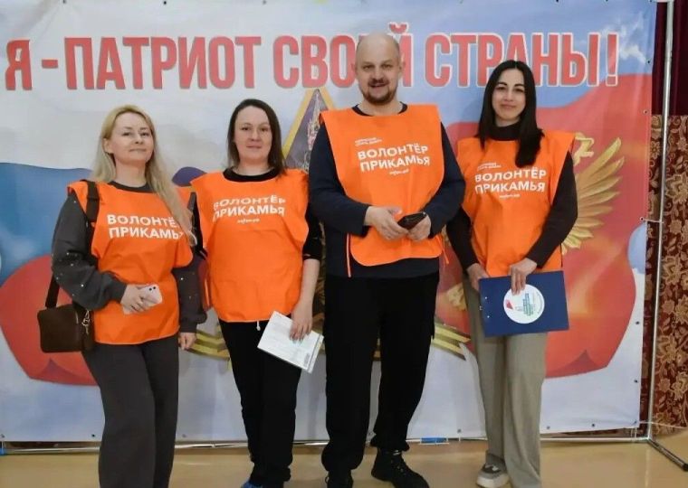 ​Волонтеры помогли прикамцам принять участие в голосовании за объекты благоустройства