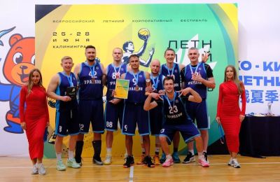 Спортсмены филиала «ПМУ» успешно выступили на Всероссийском летнем корпоративном фестивале