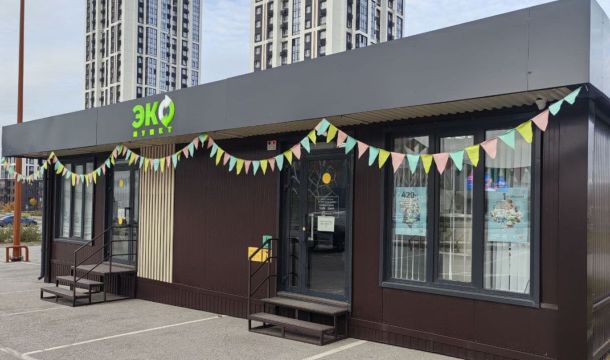 За год жители Перми сдали в Экопункт ПРО ТКО порядка 39 тонн вторсырья