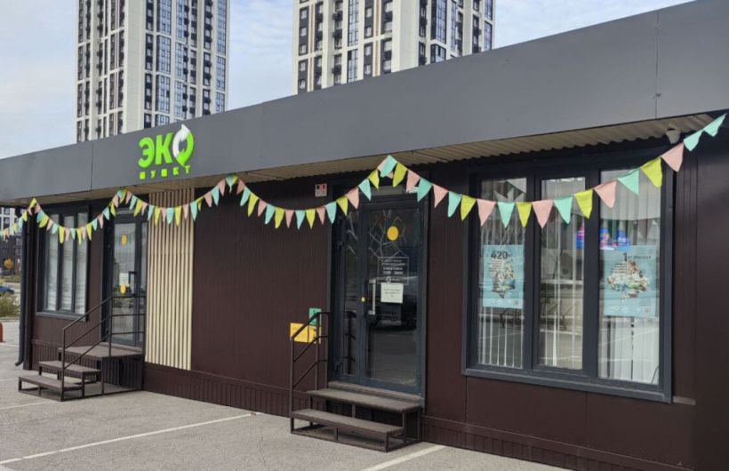 За год жители Перми сдали в Экопункт ПРО ТКО порядка 39 тонн вторсырья