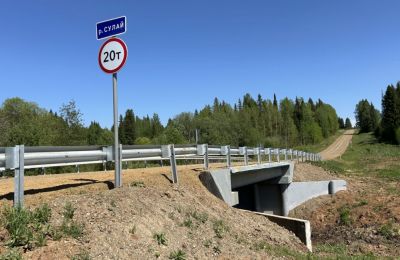 Новые мосты Юрлинского округа: как нацпроект меняет Прикамье
