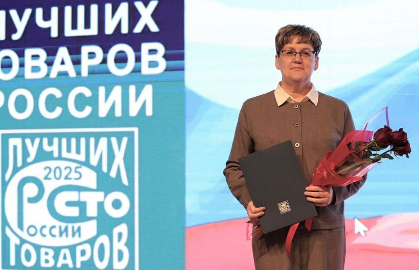 Кормовой карбамид «ПМУ» «Уралхима» стал дипломантом конкурса «100 лучших товаров России»