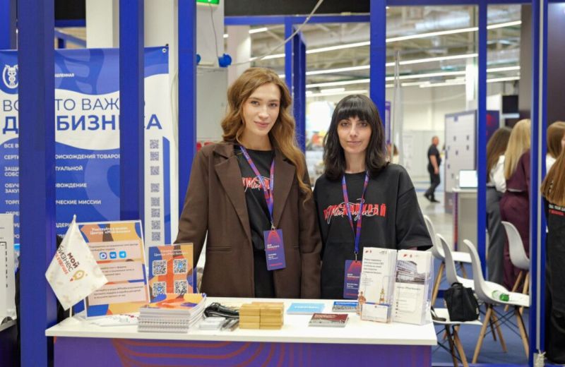 В Пермском крае запустили цифровой навигатор мер поддержки для бизнеса