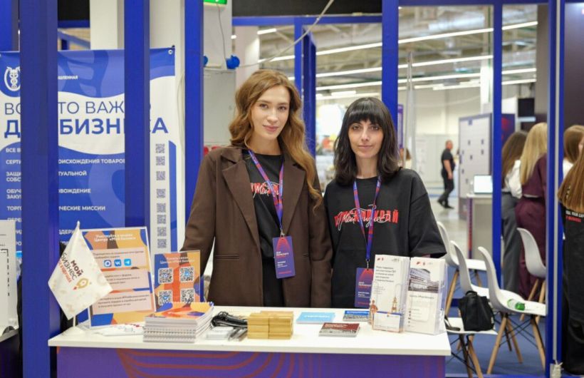 В Пермском крае запустили цифровой навигатор мер поддержки для бизнеса