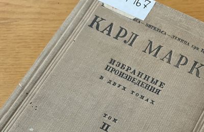 История: какие книги и журналы в Прикамье не доходили до читателя в конце XIX века