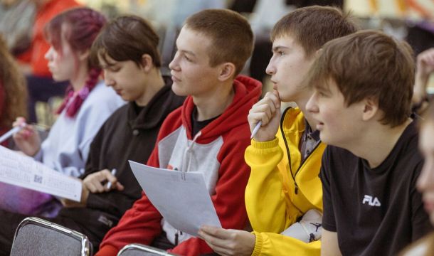 «Географический диктант» в Пермском крае пройдет 30 ноября