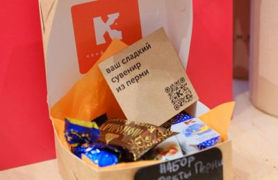 Финалистами Всероссийского конкурса «Туристический сувенир» стали 30 проектов и два магазина из Прикамья