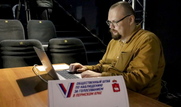 ​Контроль за ДЭГ стал более системным, в том числе в Пермском крае