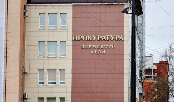 ​Прокуратура взяла под контроль перебои с отоплением в жилых домах Красновишерска