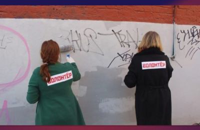 ​В Перми за октябрь ликвидировано более 1,3 тысячи незаконных граффити