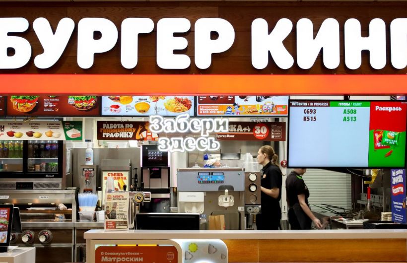 Новые вывески и отечественное такси: какие изменения ждут россиян, в том числе прикамцев, в 2026 году