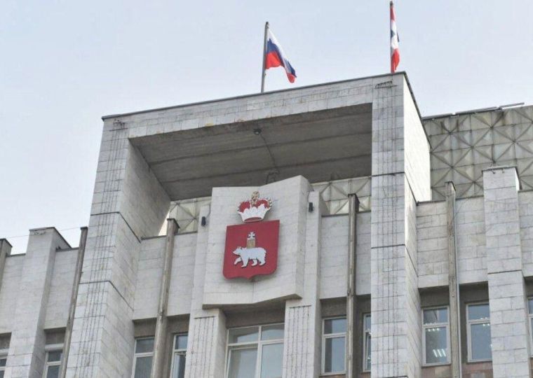 ​В инфоблоке Пермского края произошли кадровые перестановки